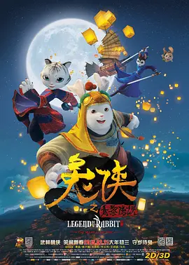 亚洲综合日韩精品欧美综合区